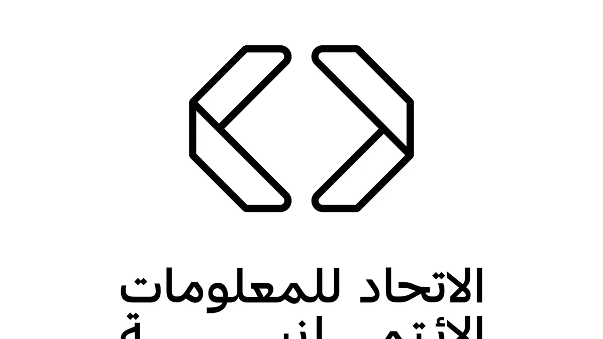 Etihad Credit Bureau, mikro kredi verilerini BAE kredi raporlarına dahil etti