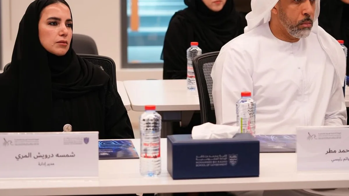 GDRFA Dubai, 'Değerler ve Ulusal Kimlikle Liderlik' eğitimini başlattı